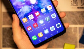 华为畅享max参数 智能手机的参数数据