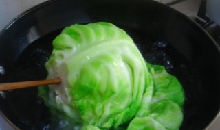 包菜包糯米的做法 蒸出来原汁原味,看着就有食欲