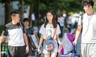 新生报到必备清单 新生报到要准备什么