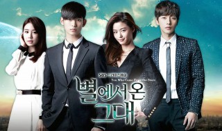 十部必看的韩剧 好看的韩剧有哪些？