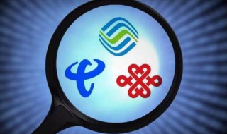 怎么让无线网速变快 毕竟网速快才给人快乐