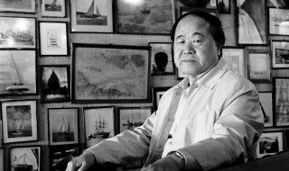 莫言关于酒的说法 与酒有割舍不下的情缘