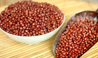 意米和红小豆是凉性吗? 以及各自的功效作用