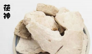 伏神的功效与作用有哪些 镇静安神利水补脾