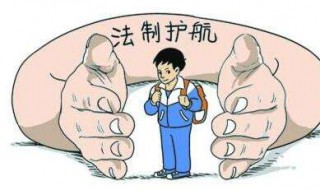 刑满后多久能消除记录 如果是未成年的呢