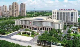 太仓大学地址? 启动试行时间你知道吗?