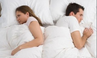 老婆冷淡怎么办 不怎么理你了怎么办？