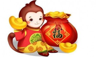 1956属猴能活多少岁 56年生人寿命如何