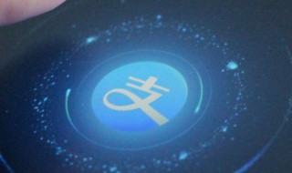 支付宝宝呗青年是干什么的 支付宝宝呗青年是什么功能