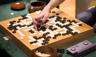 围棋有什么棋型 围棋基本图形有哪些