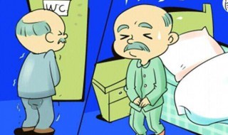 膀胱癌有什么症状 需要去医院检查吗