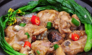 鸡肉煲仔饭的做法 焦香美味的鸡肉煲仔饭,做法简单