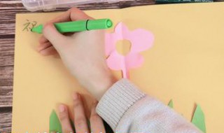 送给语文老师的祝福语 大家快点收藏起来吧