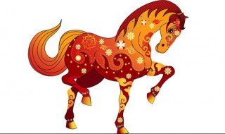 2019年属马的全年运势如何 属马的一年运势如何
