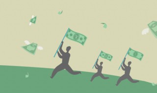 基金清盘有几种形式 早了解少掉坑！