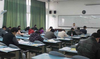 幼师资格证考试技巧 考试提分宝典