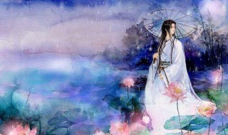 浮屠一梦歌词 该曲的演唱者是谁