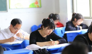 2019年幼师资格证报考时间 不要错过考试时间