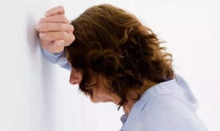 抑郁减药有何症状 病情容易反复发作