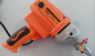 小灞水钻打孔技巧 教你几招