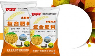 洋丰磷酸钙是什么肥 洋丰磷酸钙有什么优点