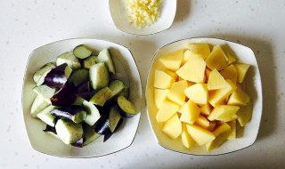 究竟茄子怎么切滚刀 教你灵巧刀法