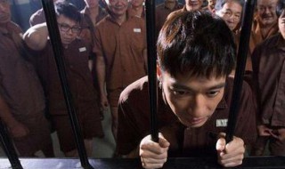 古装监狱风云大结局 监狱风云的大结局是什么