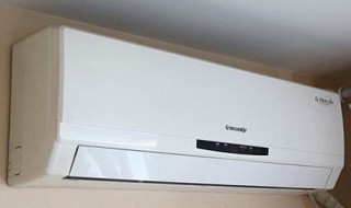 空调e6怎么解决 快来看看以下措施