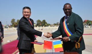 乍得主要节日有哪些 乍得主要节日一览