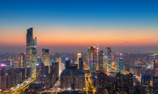 广州中轴线风水 古今变化