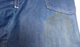 裤子上的黄斑如何处理 让我来教你