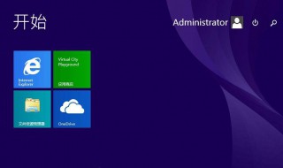 怎样删除其中一个不能进入系统的桌面 没有删不掉的东西