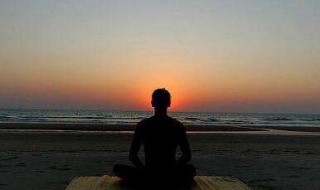 饭后可以打坐吗 这几个打坐的禁忌你知道吗