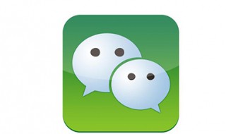 微信转帐怎么拒收 让我来教你