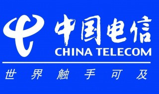 电信50兆和200兆区别 宽带和光纤的不同