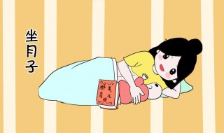 双满月是什么意思 原来是这个意思呀