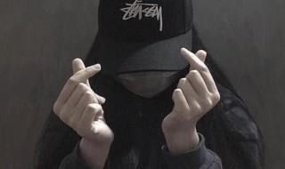 说一个人很a是什么意思 详细的解释说明都在这