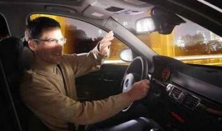 汽车玻璃膜太深怎么褪色 汽车膜太黑怎么变淡