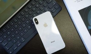 怎么解决iphone x蜂窝数据上网慢的问题 为什么会这样
