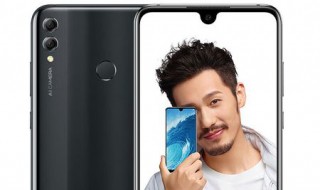 荣华耀8x如何分屏 荣耀8x分屏教程