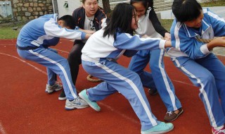 文体活动哪些好玩 单位组织活动策划