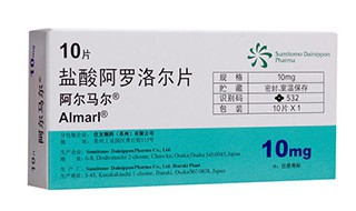 盐酸阿罗洛尔片的副作用 盐酸阿罗洛尔片的作用