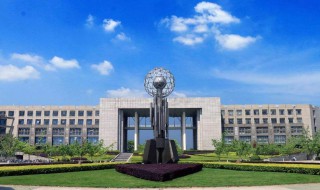 西南石油学院是几本 校内有哪些专业学科