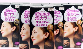 泡泡染发剂的缺点 泡泡染发剂的坏处