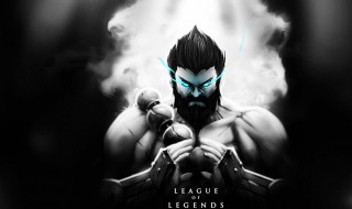 乌迪尔出装 了解一下