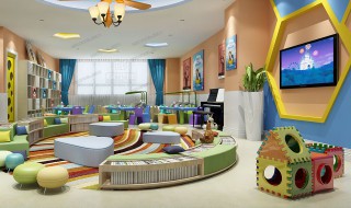 家庭托儿所开办条件是什么 家庭式的托儿所怎么开办