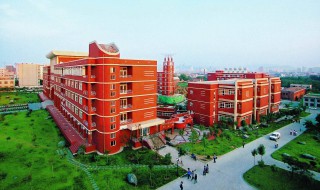 学费补助申请表怎么写 请查看答案