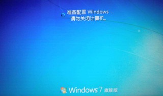 电脑上如何卸载微信 你知道吗