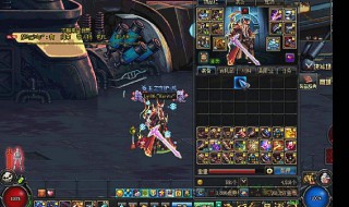 dnf最好的称号 炫酷的称号