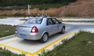 车子出库怎么打方向盘 没你想的那么难